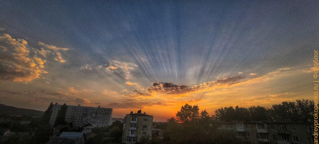 Шикарный закат в Пятигорске / фото дня