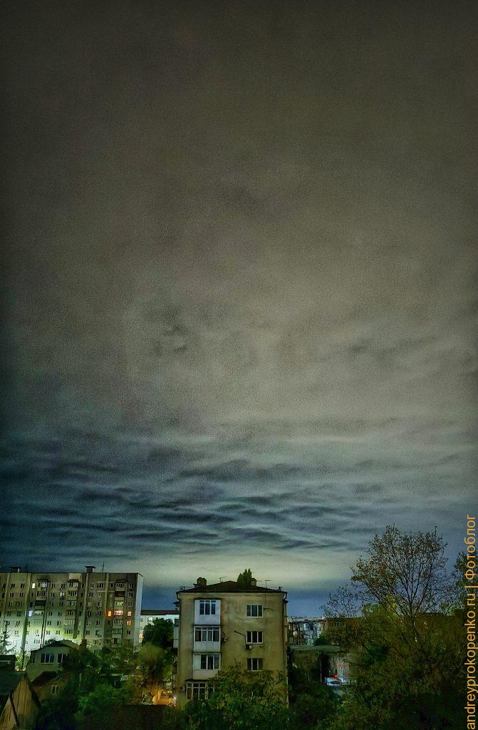 Наблюдение кометы Леммон в Пятигорске