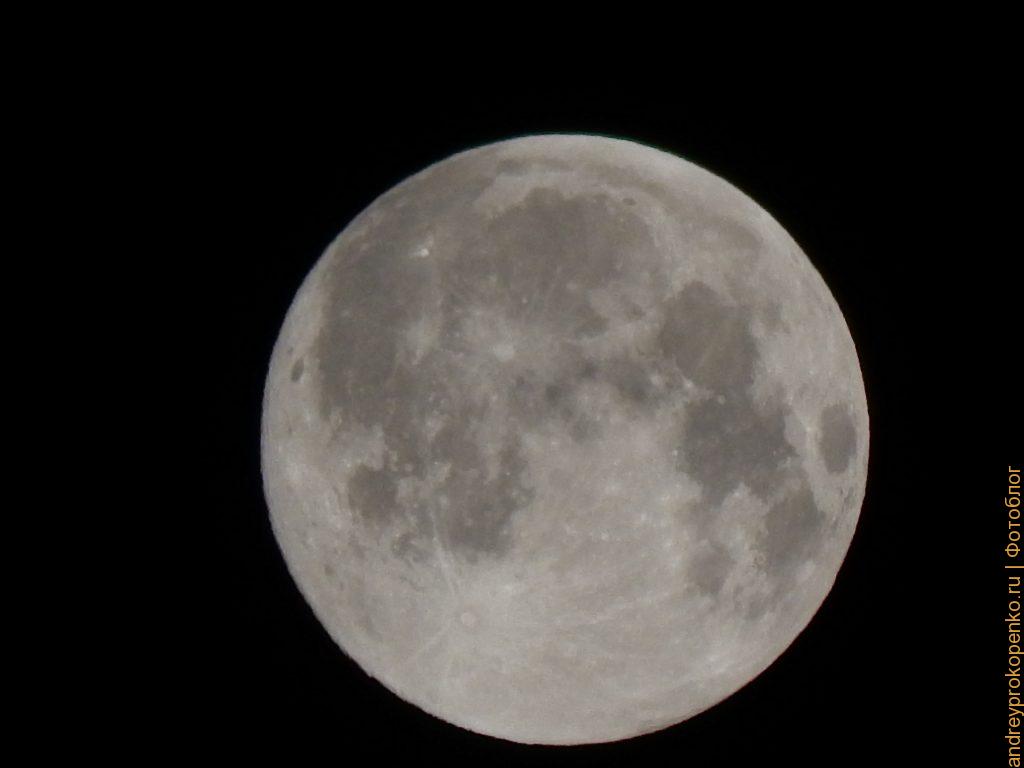 Суперлуние в Пятигорске