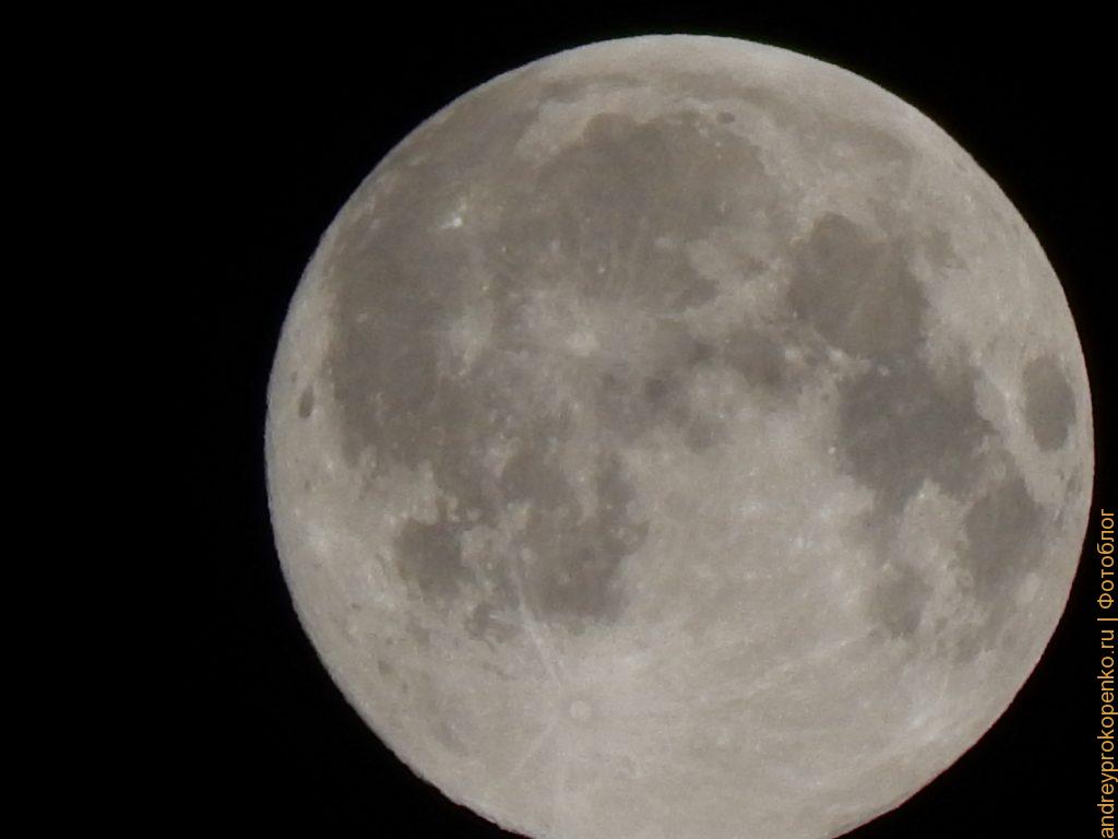 суперлуние в пятигорске