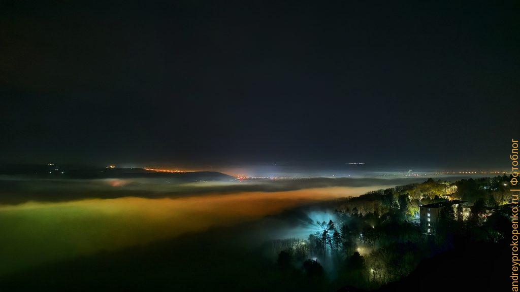 Ночной туман в Пятигорске