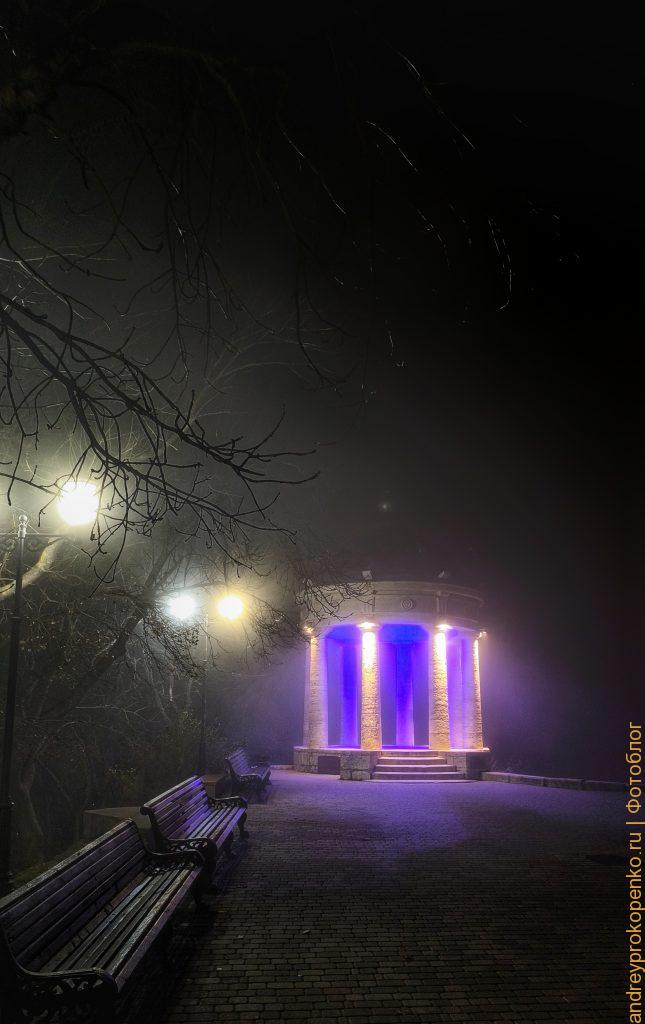 Ночной туман в Пятигорске